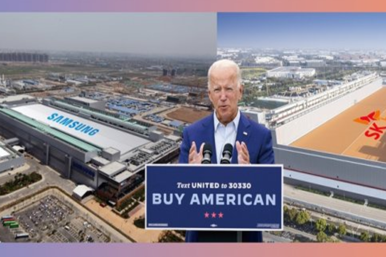 นโยบาย ‘ซื้ออเมริกา’ ของ Biden กดดัน Samsung, SK ในประเทศจีน